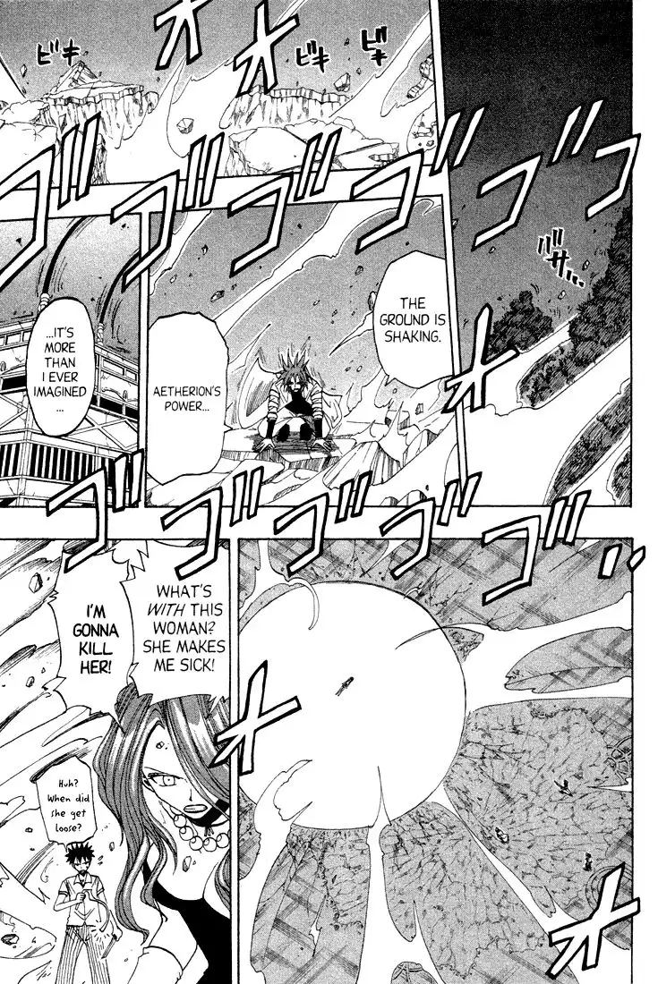 Rave Master Chapter 46 3